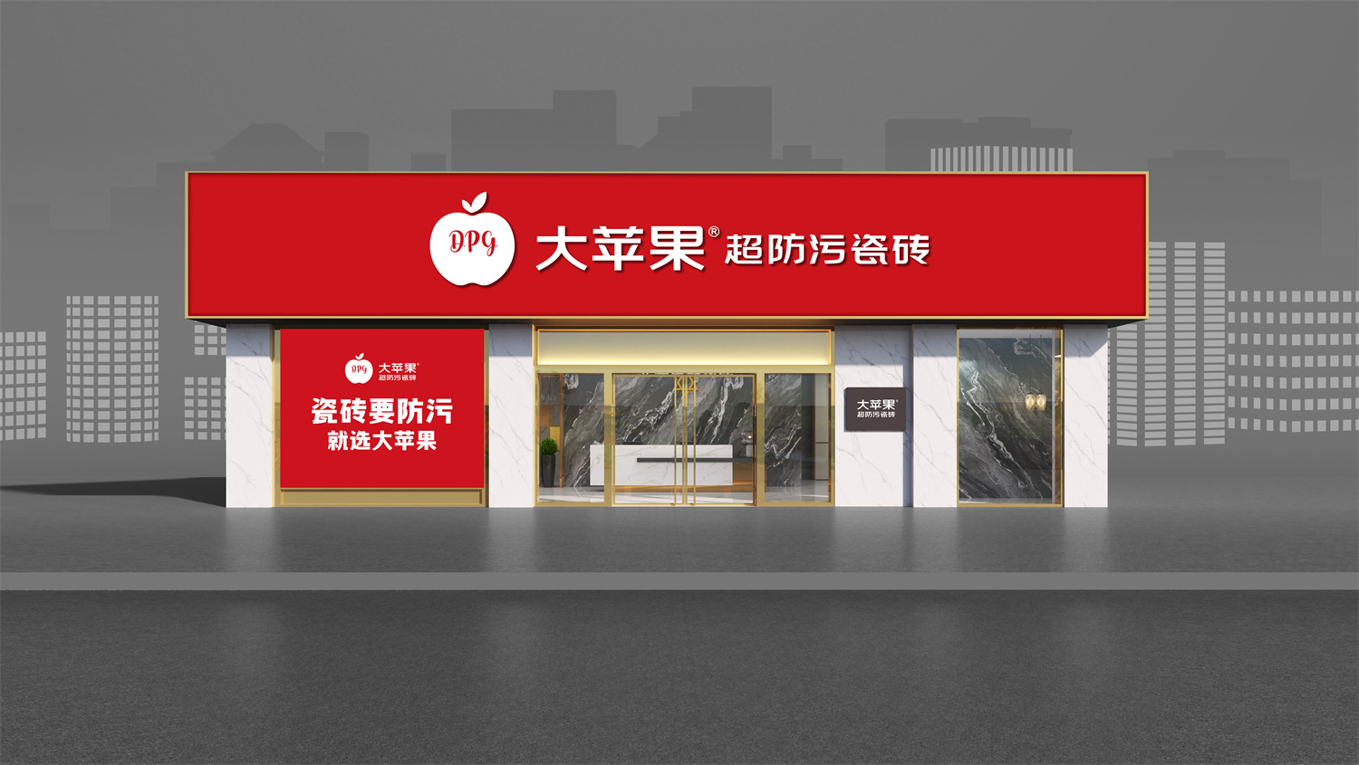 微信图片_20241016153321